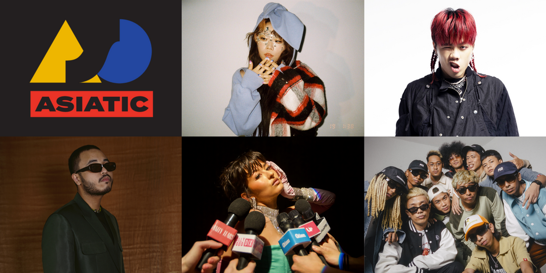 Bryn, SiNNER MOON, Kara Chenoa, Cecilia Gault, and more team up on Asiatic Records compilation EP 'asiatic.wav Vol. 2' — listen