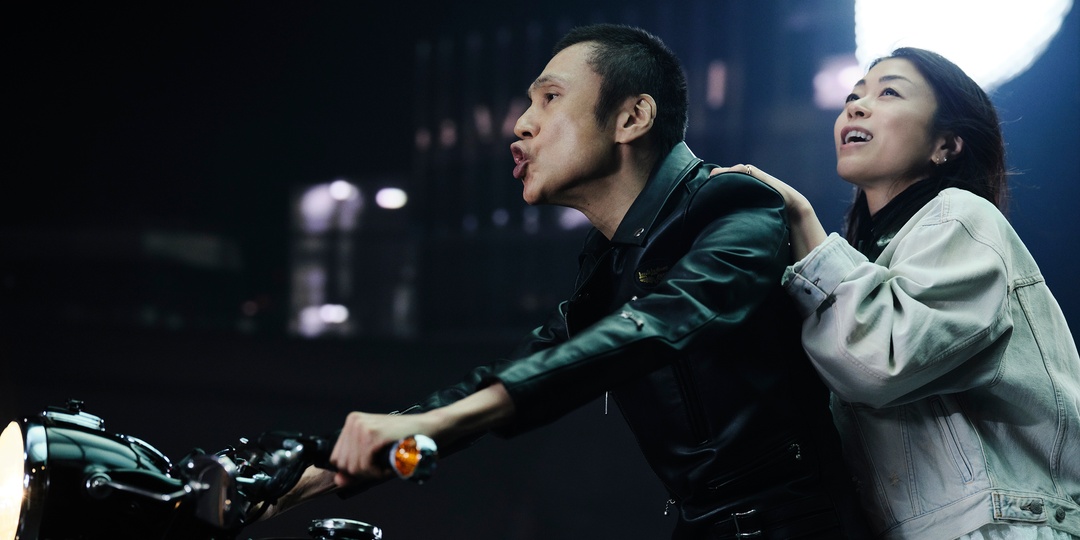 Hikaru Utada & Hiroto Kohmoto hit the road in new 'PAPPAPARADISE' music video — watch