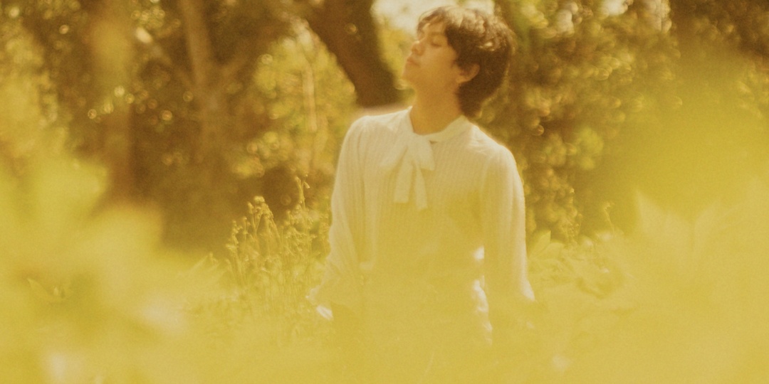 Zild shares new "childish and funny" single, 'Kyusi' – watch