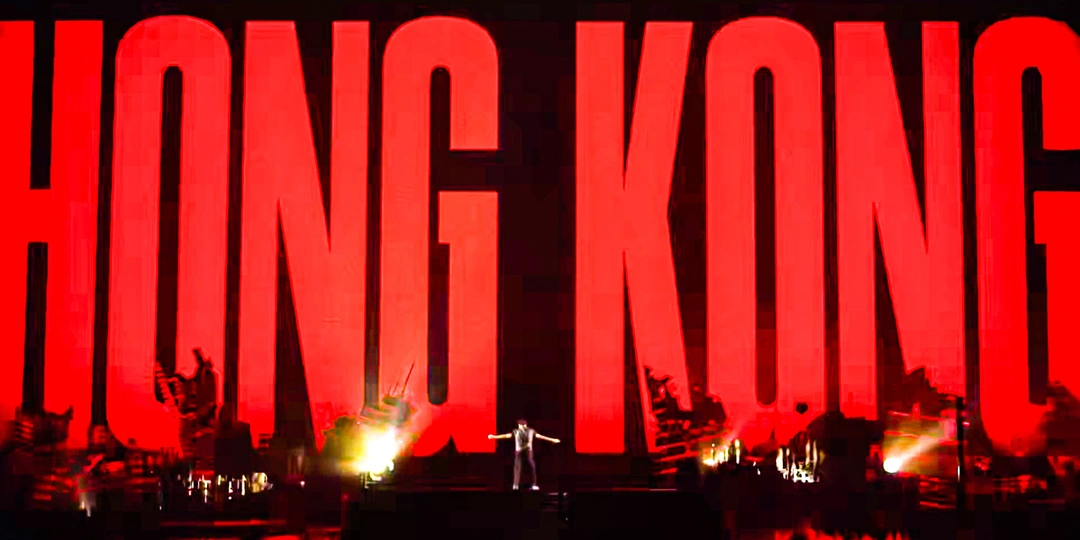 The Weeknd samples Faye Wong classic, debuts new song ‘Hong Kong’ at Kai Tak Stadium