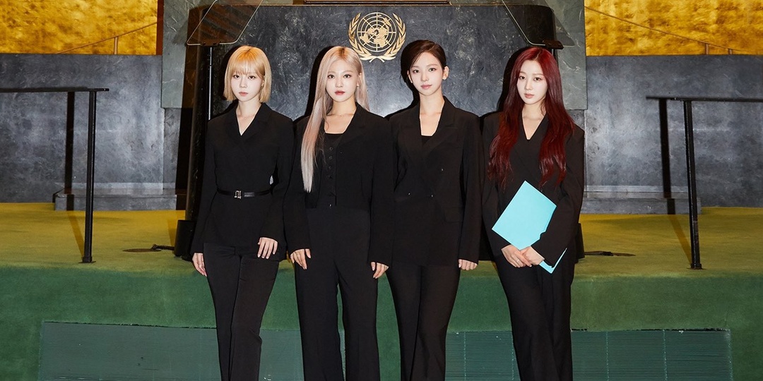 aespa deliver a speech at the United Nations' 2022 High-Level Political Forum for Sustainable Development