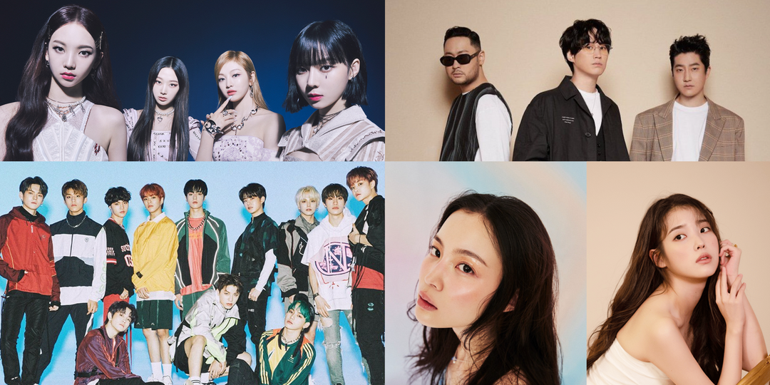 LeeHi, Epik High, aespa, IU, TREASURE, and more top Spotify's 2021 'K-pop Hub' Wrapped