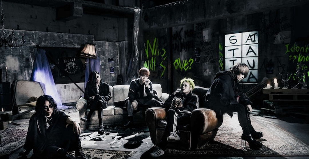 Petit Brabancon drops hard-hitting new  single 'Koku (刻)' – watch