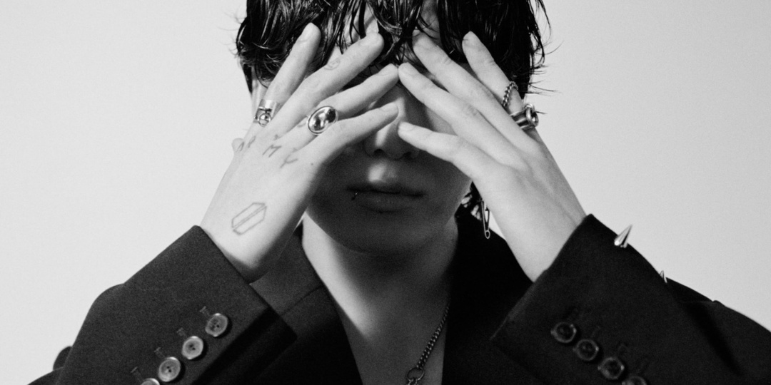 BTS' Jungkook unveils highly anticipated solo single 'SEVEN' — watch