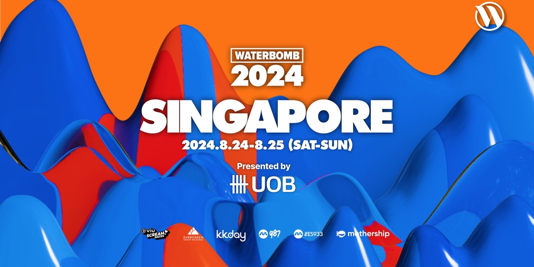 South Korean water music festival 'WATERBOMB' to make Singapore debut this August 