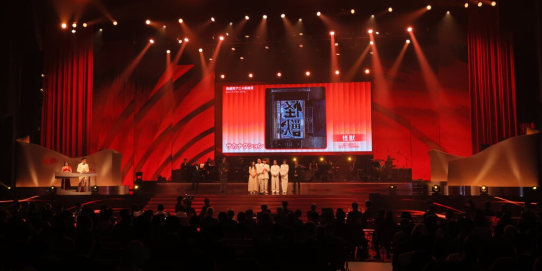 MUSIC AWARDS JAPAN 2026 Premiere Ceremony: Kenshi Yonezu, Sakanaction, M!LK, Hitsujibungaku & more shine