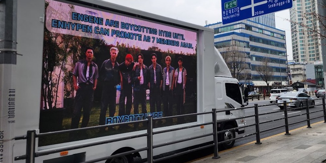ENHYPEN is 7: Fans rally for Heeseung to return to the group after his sudden departure 