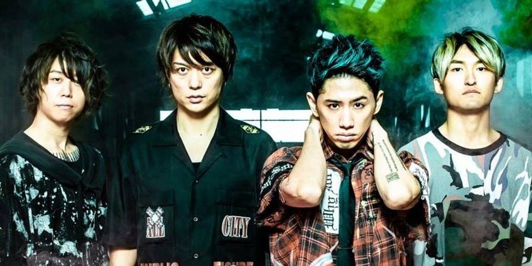 ONE OK ROCK announce 2023 Asia Tour - concerts in Manila, Singapore, Bangkok, Jakarta, Hong Kong, Taipei confirmed
