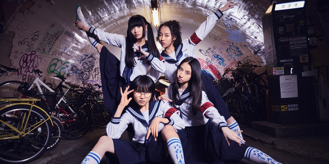 Asia Spotlight: ATARASHII GAKKO! on embracing their youth, staying comfortably weird, and joining 88rising