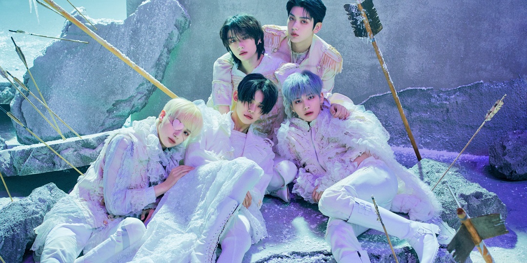 TXT to unveil music video, TikTok event, and more for their first English track 'Magic'