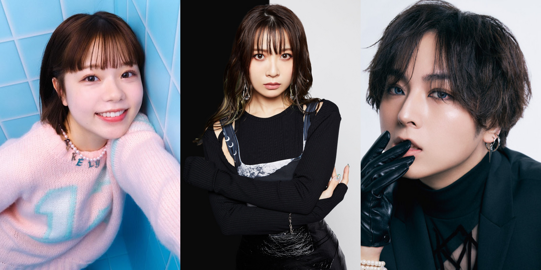 AFA Singapore 2025: May’n, SPYAIR, Shouta Aoi, asmi, HIMEHINA & more announced for I LOVE ANISONG