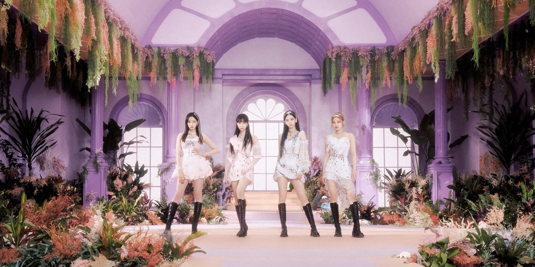 aespa drop remake of S.E.S' 'Dreams Come True' produced by BoA — listen