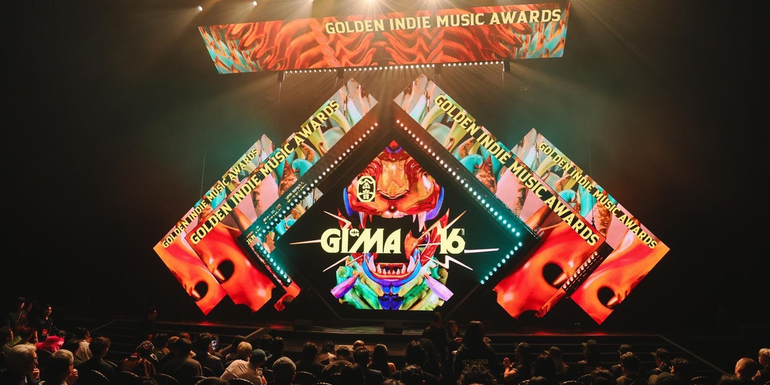Taiwan's Golden Indie Music Awards (GIMA) opens Best Asian Creative Artist Award applications for 2026