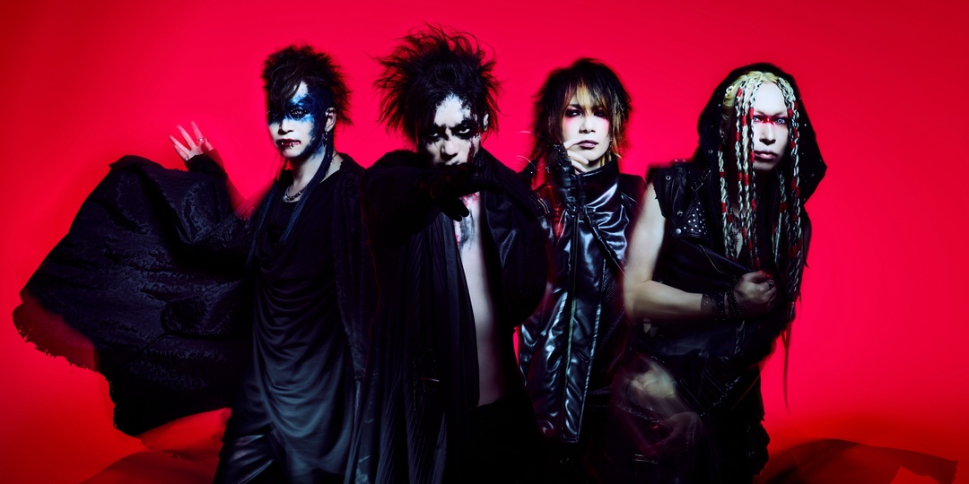 D’ESPAIRSRAY return with first new single in 16 years, ‘RAPTURE’ — watch