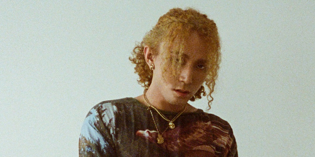 Rad Museum does 'God's Work' with the drop of his first full album [RAD] — listen