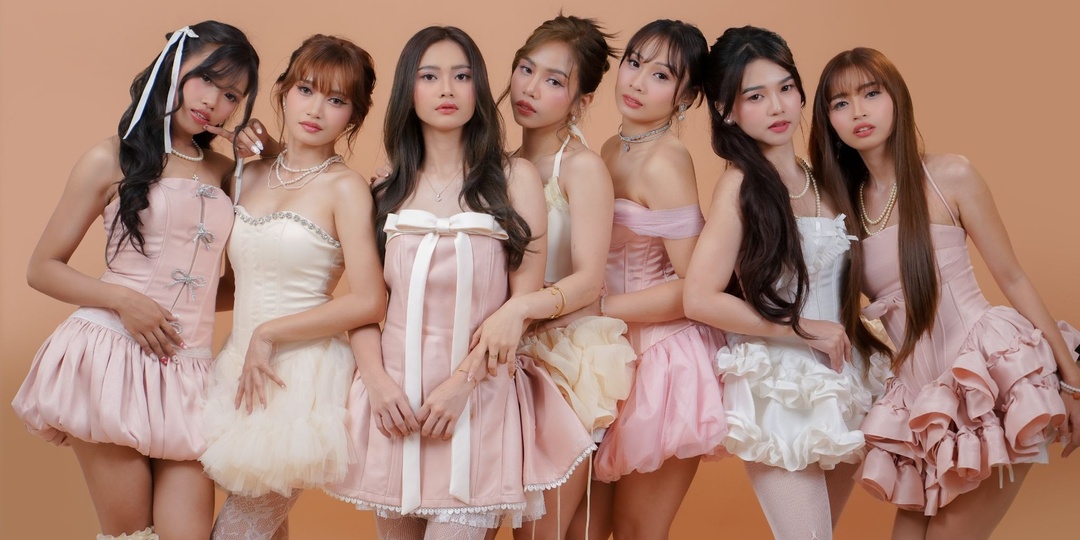 P-pop rookie group DAELUX drop bright pre-debut single 'Like That' — listen