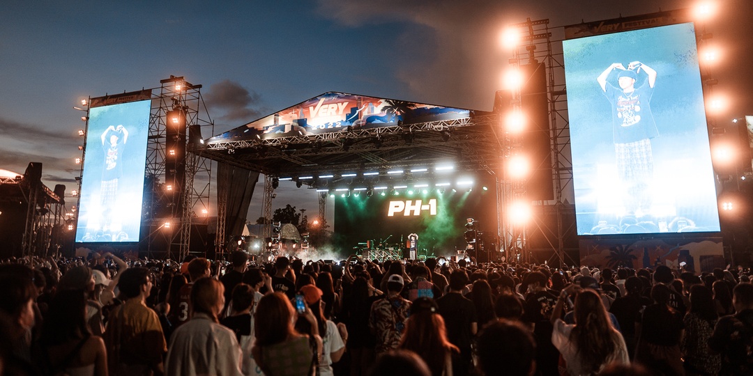 VERY Festival 2022 brings artists and fans together for a celebration of music and community — festival report