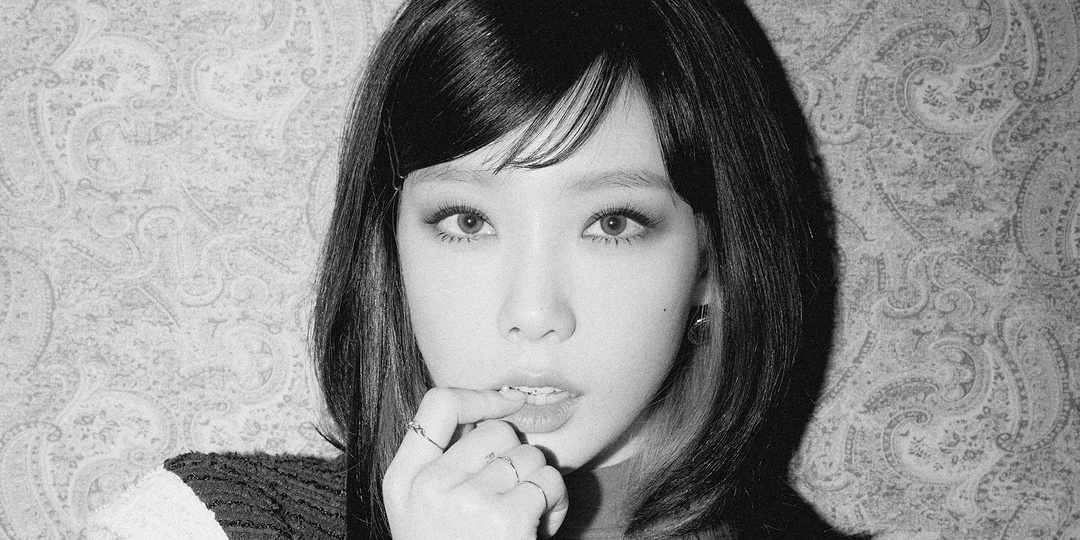Girls’ Generation’s Taeyeon makes comeback with 4th mini album, plus music video for 'What Do I Call You'
