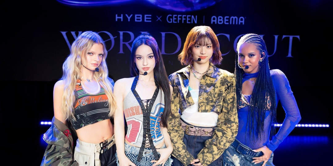 SAINT SATINE unveiled: Sakura joins former 'Dream Academy' contestants in new HYBE x Geffen girl group