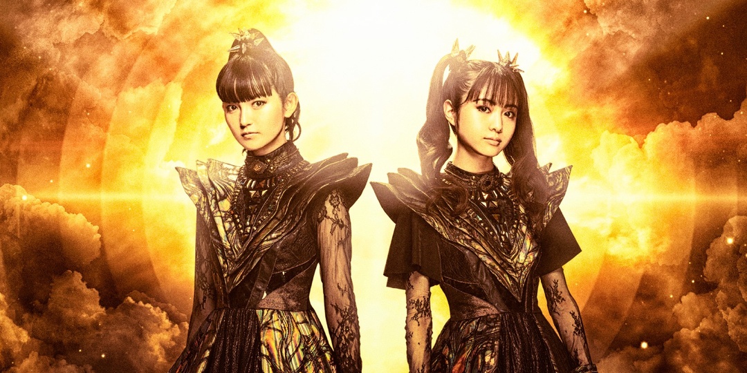 BABYMETAL to play 10 live concerts in Japan starting in January