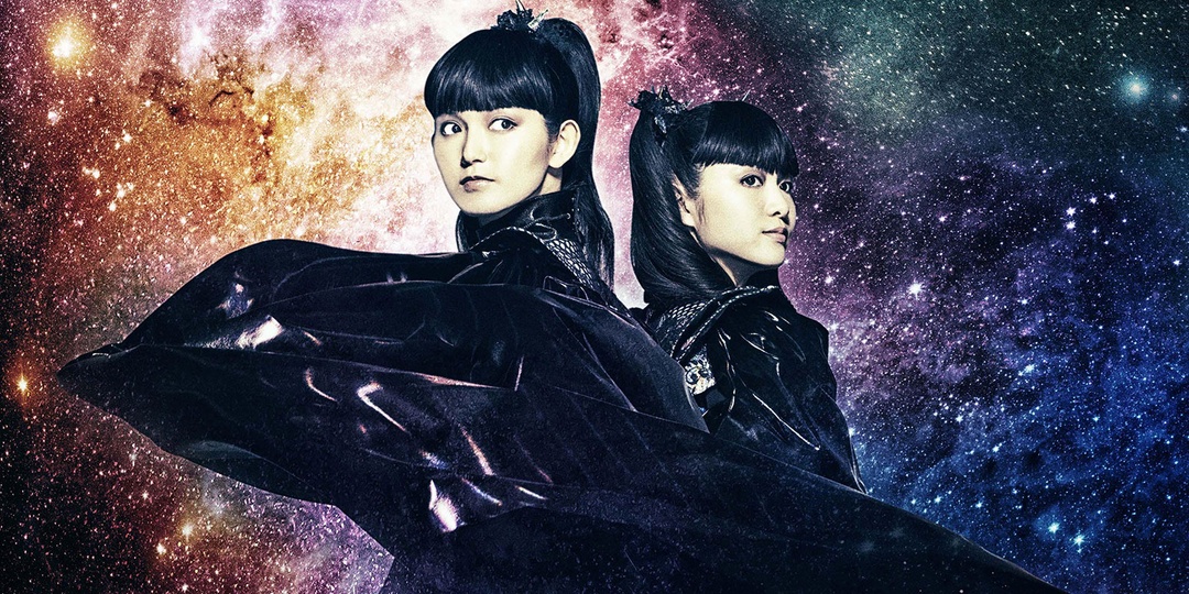 Babymetal releases third studio album, Metal Galaxy 