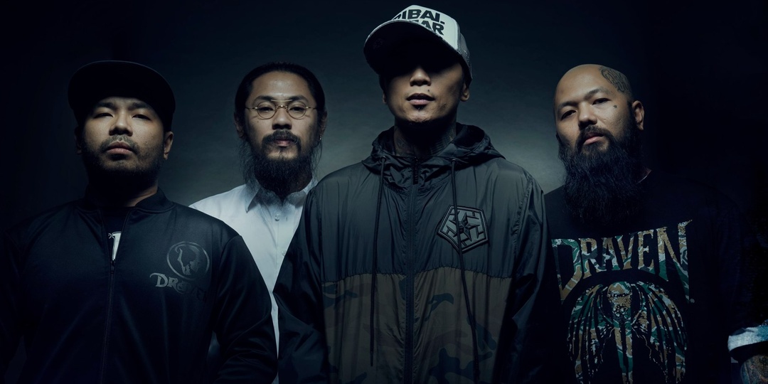 WilaBaliW unveil sophomore album Aurum – listen