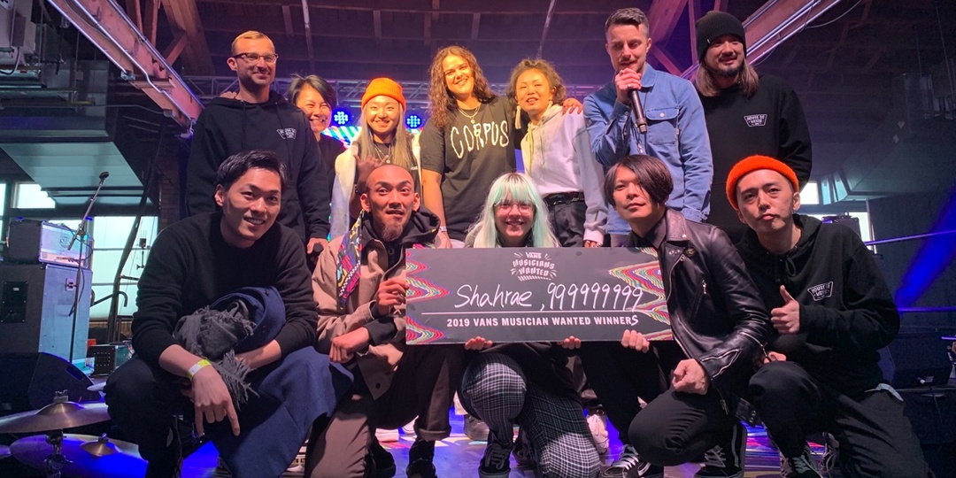 Vans Musicians Wanted crown dual winners Shahrae and 999999999 