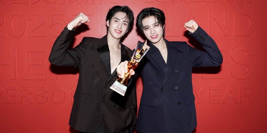 BUS, NuNew, Esther Yu & more lead wins at Thailand Headlines Person of the Year Awards 2025