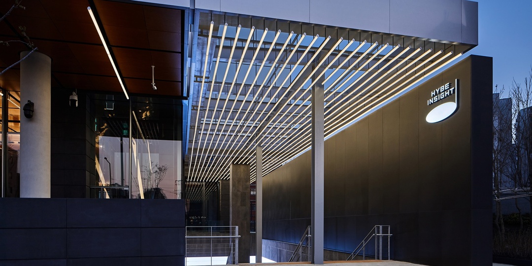 HYBE open a new cultural museum 'HYBE Insight', here's what to expect