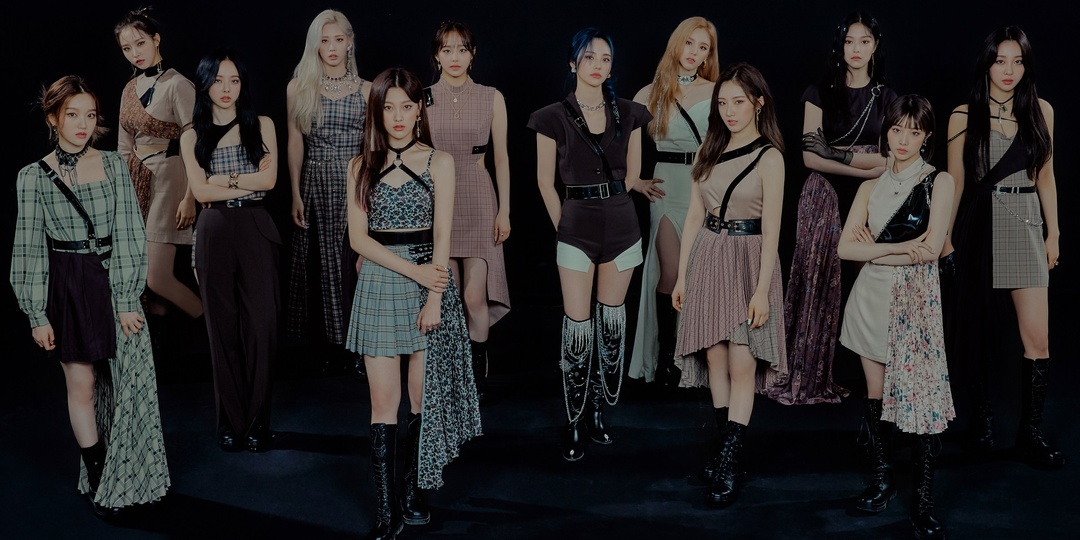 LOONA confirm 12-member comeback with announcement of 4th mini-album, '[&]'
