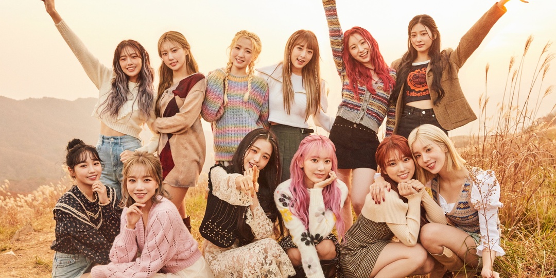 IZ*ONE to host online concert 'ONE, THE STORY', here's how to get tickets