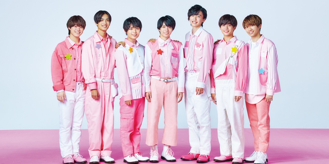 Naniwa Danshi to release official debut single 'UBU LOVE' this week