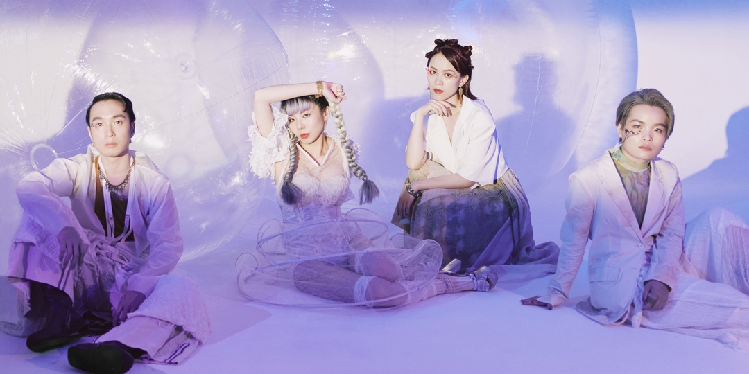 Introducing: Taiwanese band I Mean Us on taking a trip to an alternate future and their latest album 'Into Innerverse'