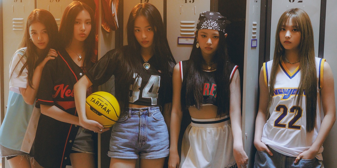 NewJeans announce January comeback 'OMG', to drop pre-release single this December
