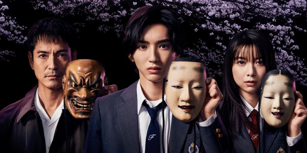 The Files of Young Kindaichi 5, starring Shunsuke Michieda, comes to Disney+ Hotstar in Indonesia, Malaysia, and Thailand