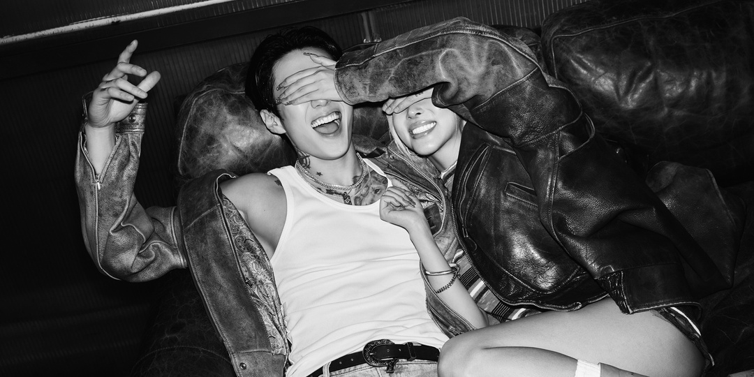 DAYOUNG & Jay Park team up for a very 'FLIRTY' single — watch