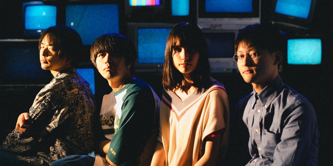 Asia Spotlight: For Tracy Hyde on making troubled music and redefining familiarity in new album 'Hotel Insomnia'