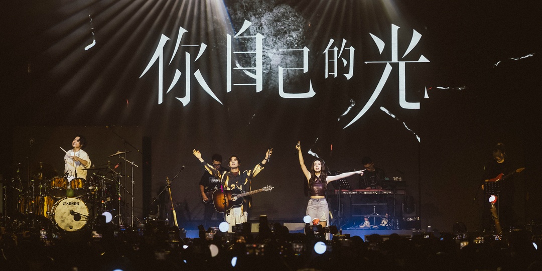 Accusefive are bringing their '[Run, Run, Run!]' world tour to Singapore in January 2026