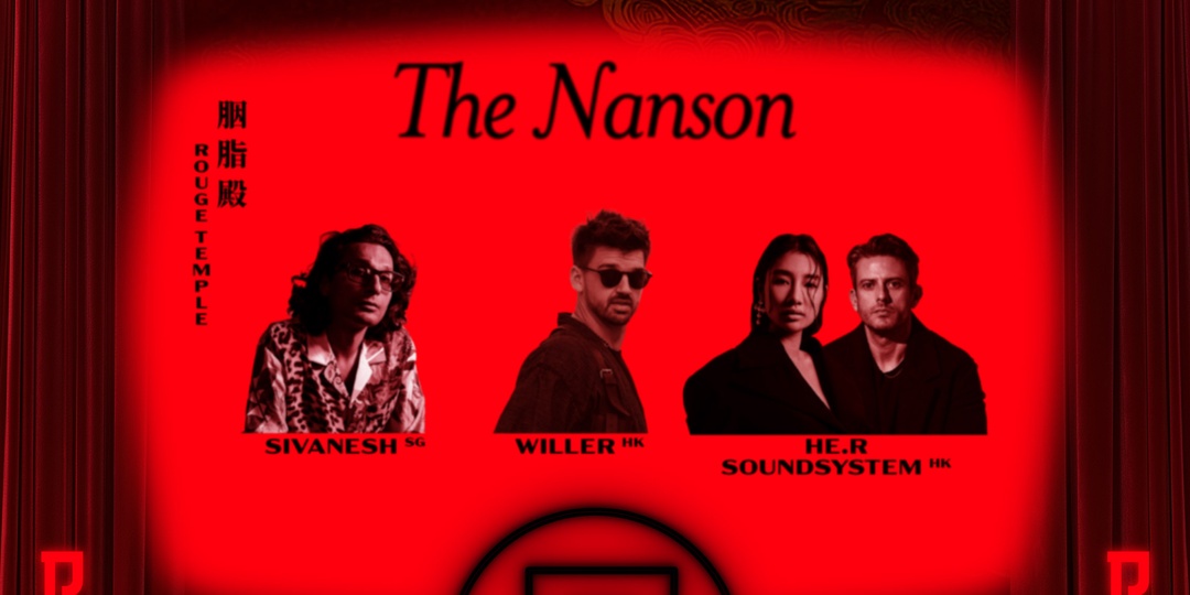 PR1X: District Red transforms The Nanson into a neon-lit Asian metropolis this Singapore Grand Prix weekend