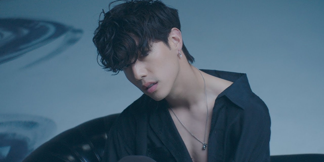 Mark Tuan to release new single 'save me' this April