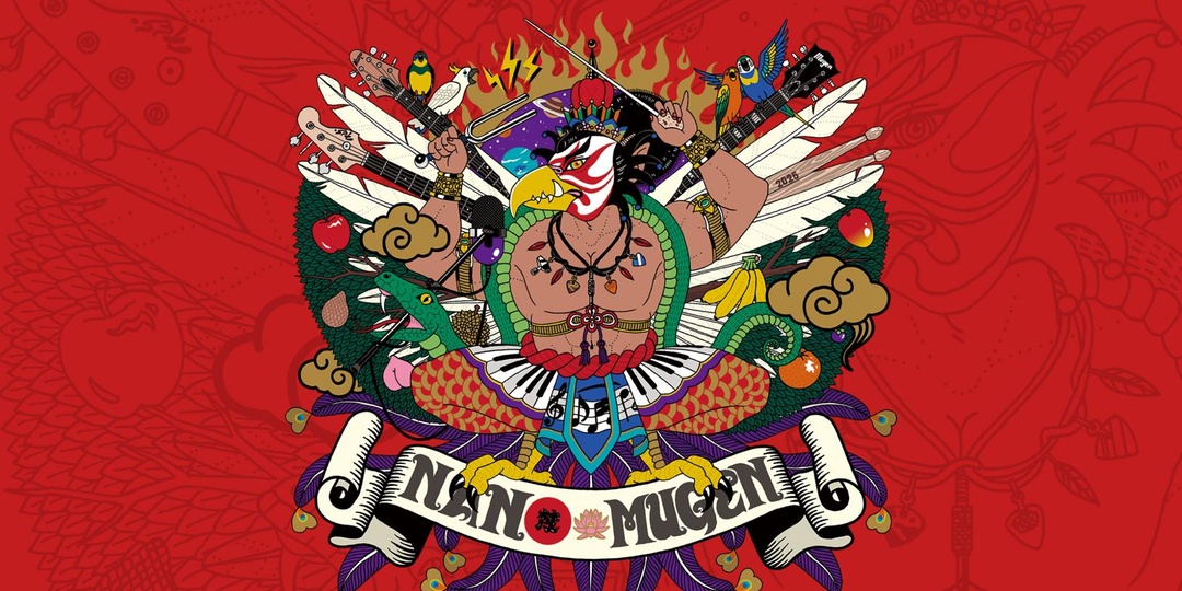 NANO-MUGEN FES. 2025 in Indonesia cancelled due to "challenges currently present in Jakarta"
