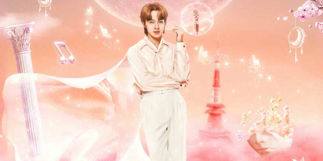 Thai superstar NuNew announces debut Japanese single 'First Date at Shibuya' & solo concert 'Dream Catcher'