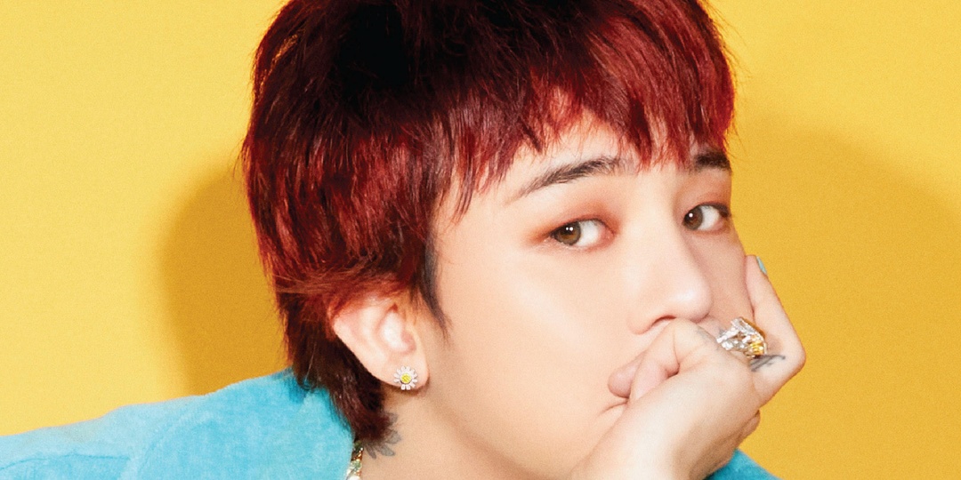 G-Dragon reunites with BIGBANG members Taeyang and Daesung on new single 'HOME SWEET HOME' – listen