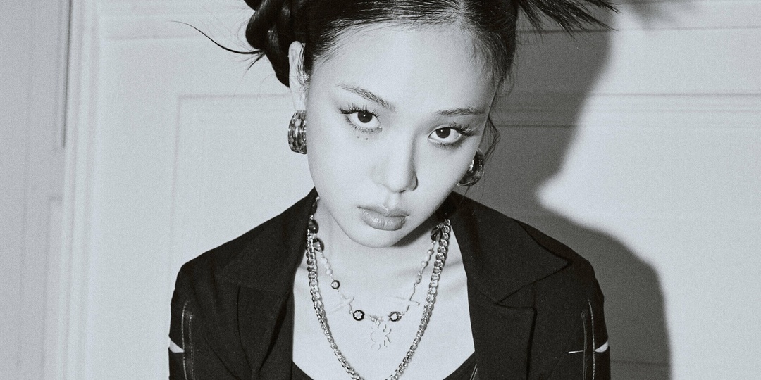 BIBI welcomes 'The Weekend' with fun R&B-pop single – listen