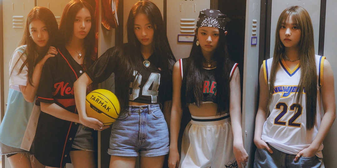 NewJeans unveil debut self-titled EP, drop new music video for 'Cookie' — watch
