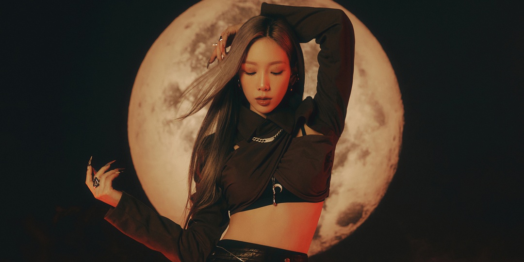 TAEYEON to release new full album 'INVU' this February