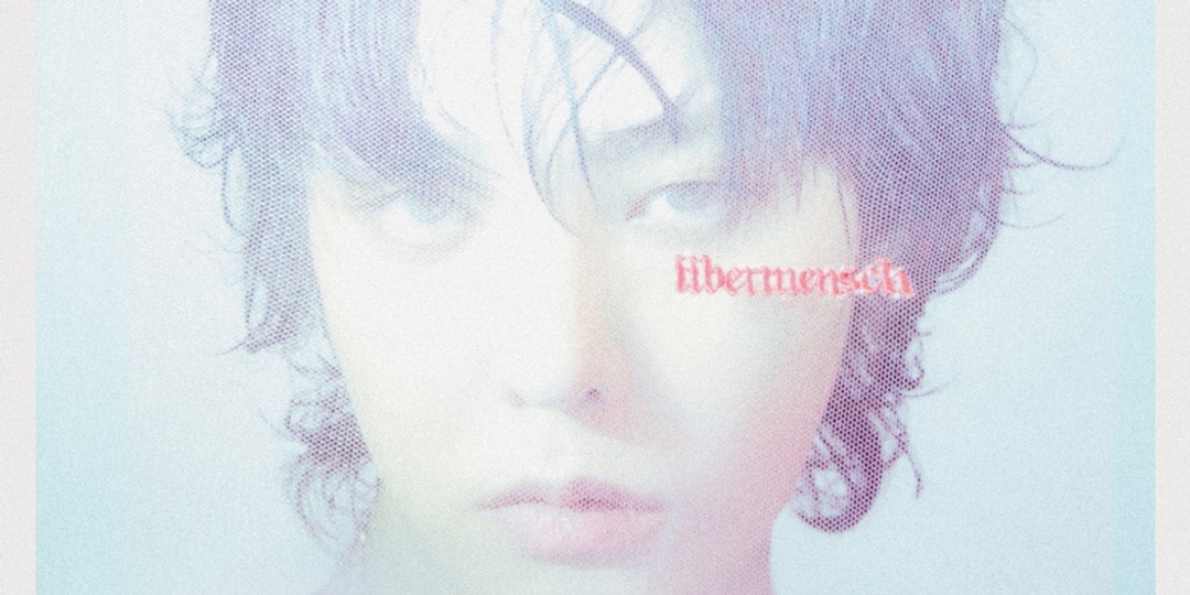 G-DRAGON 2025 world tour 'Übermensch' hits Bulacan, Macau, Taipei, Kuala Lumpur, Jakarta, Hong Kong & more