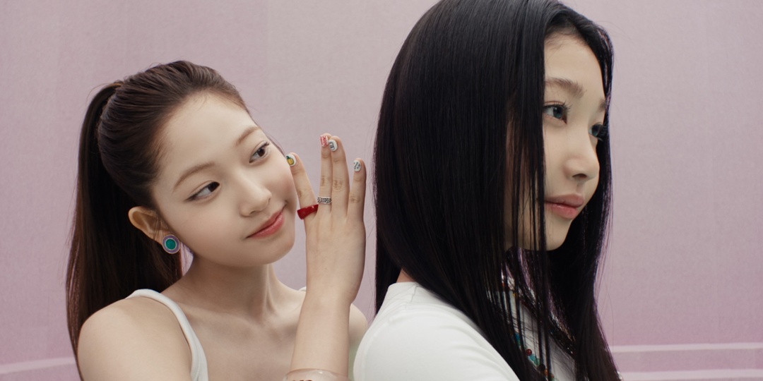 HYBE’s new girl group TUIDE introduce their “bestie-tude” in ‘Meet my GRLS, TUIDE’ — watch