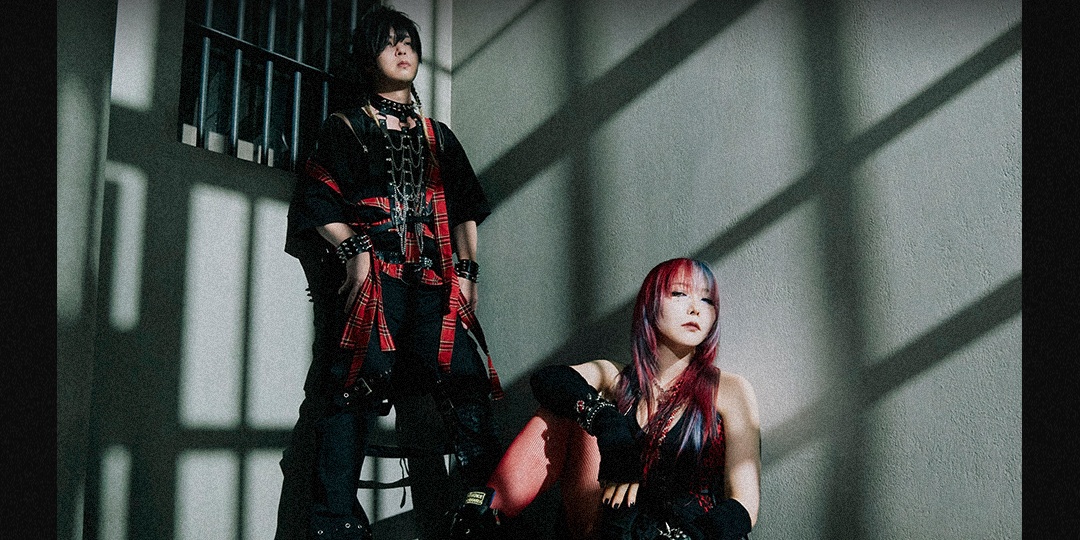 Cö shu Nie to make Singapore debut with 'SATURATED in monochrome' tour this December