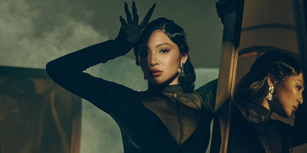 Nadine Lustre to hold online concert 'Absolute Madness' this July, here's how to get tickets